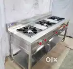 3 BURNER GAS SIGDI