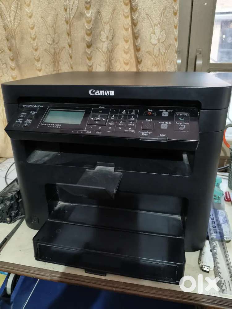 Canon mf241d lesar printer