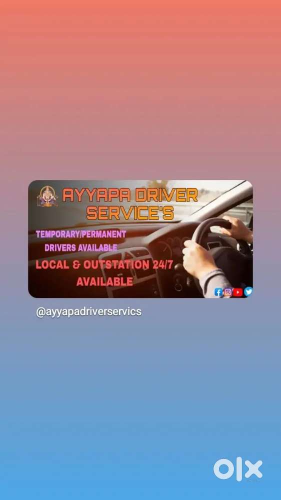 WANTED TEMPORARY CAR DRIVERS