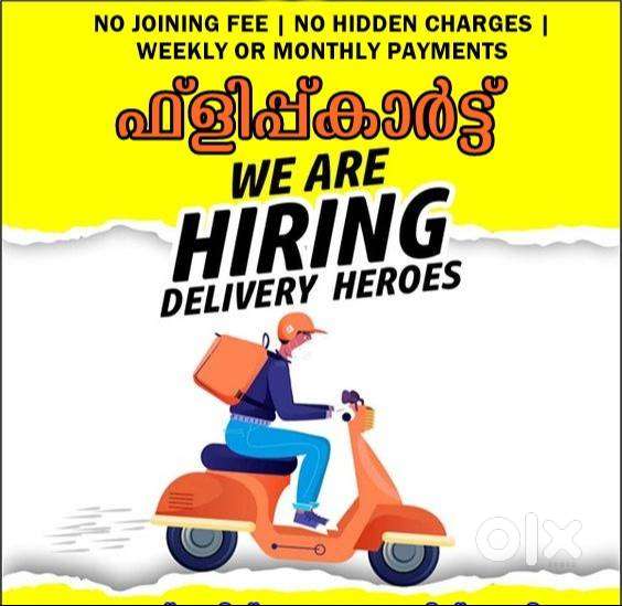DELIVERY JOB  DELIVERY BOYS OR GIRLS