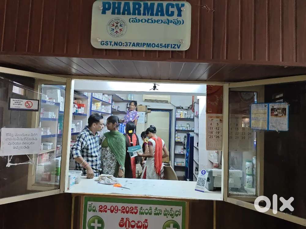 Pharmasist
