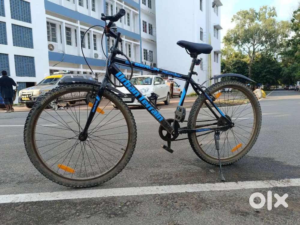 I don't need cycle