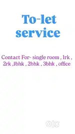 Room for rent