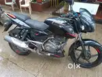 Full condition bike with 55+ mileage