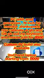 Cheap price PC computer and 2nd hand laptop seller