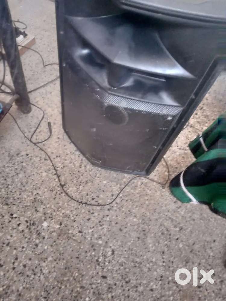 Trolley speaker 15 inches