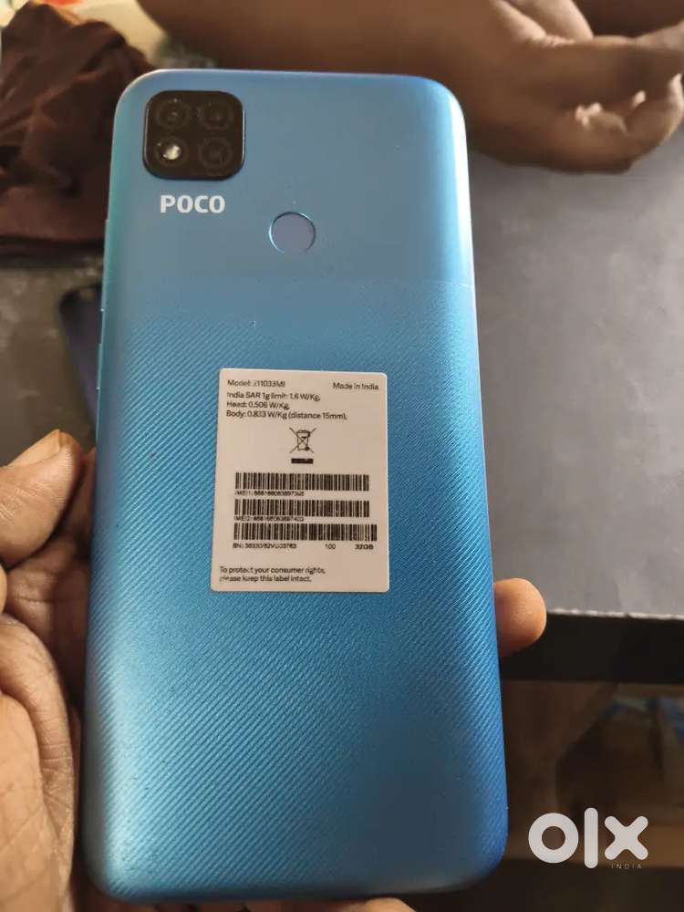 POCO C31 RAM/ROM : 3GB/32GB