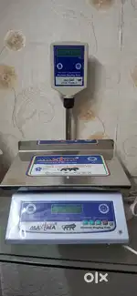 All weight machine available
