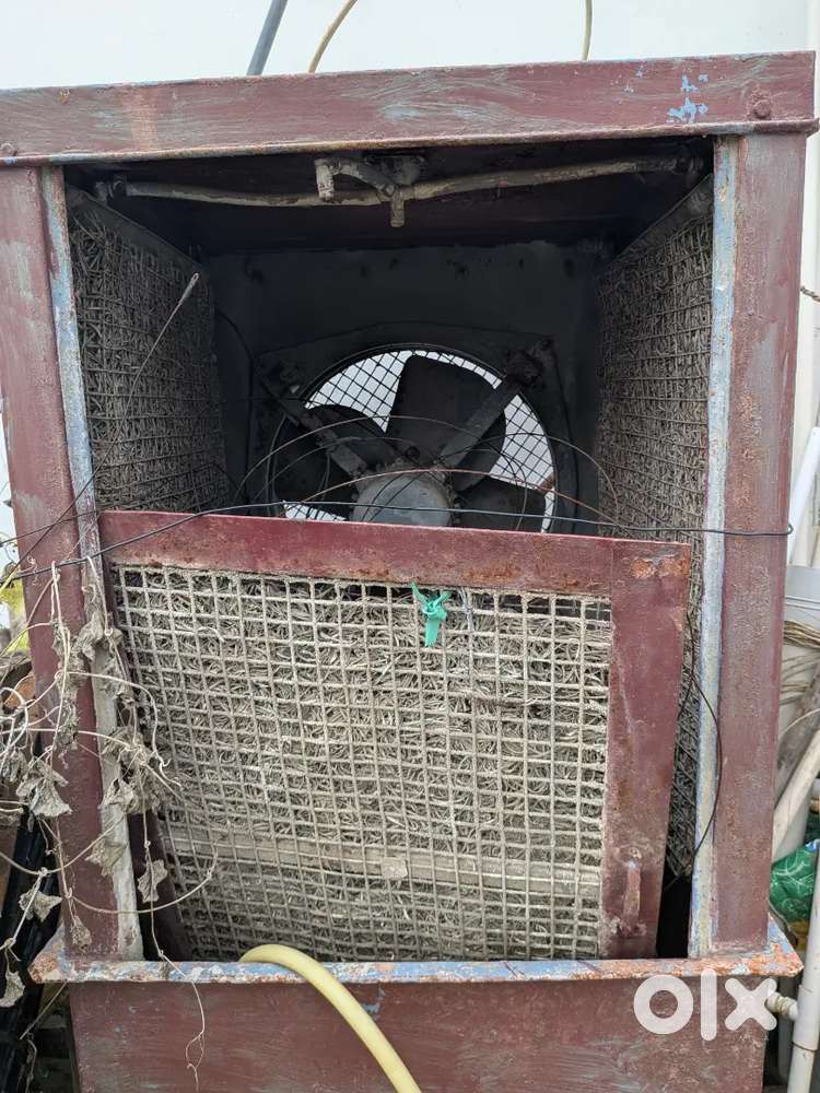 Big cooler