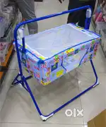 Cradle for baby
