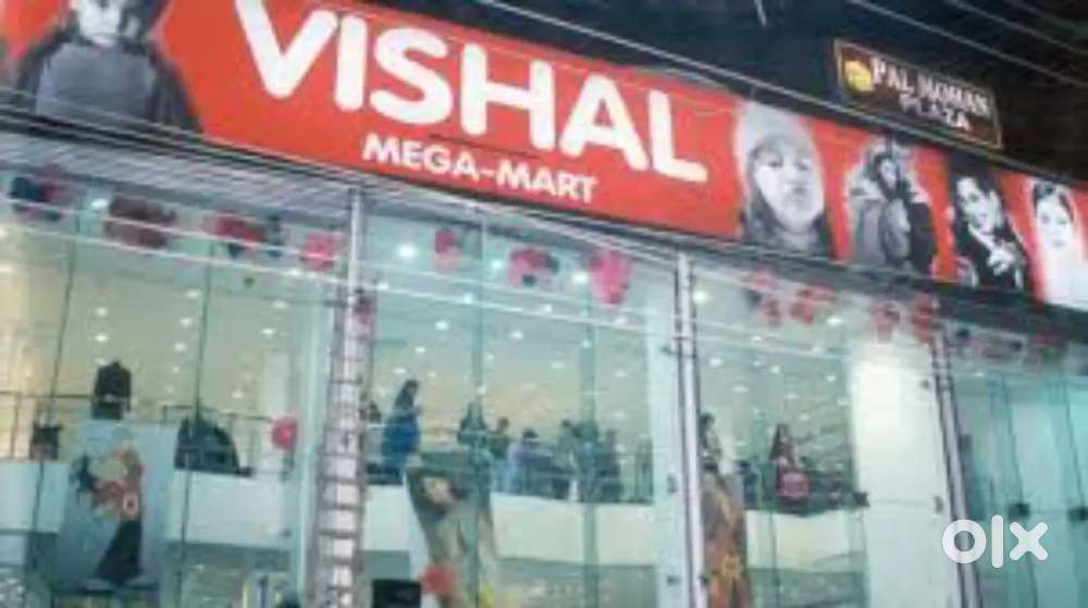New job vacancy shopping mall big bazaar now apply male and female