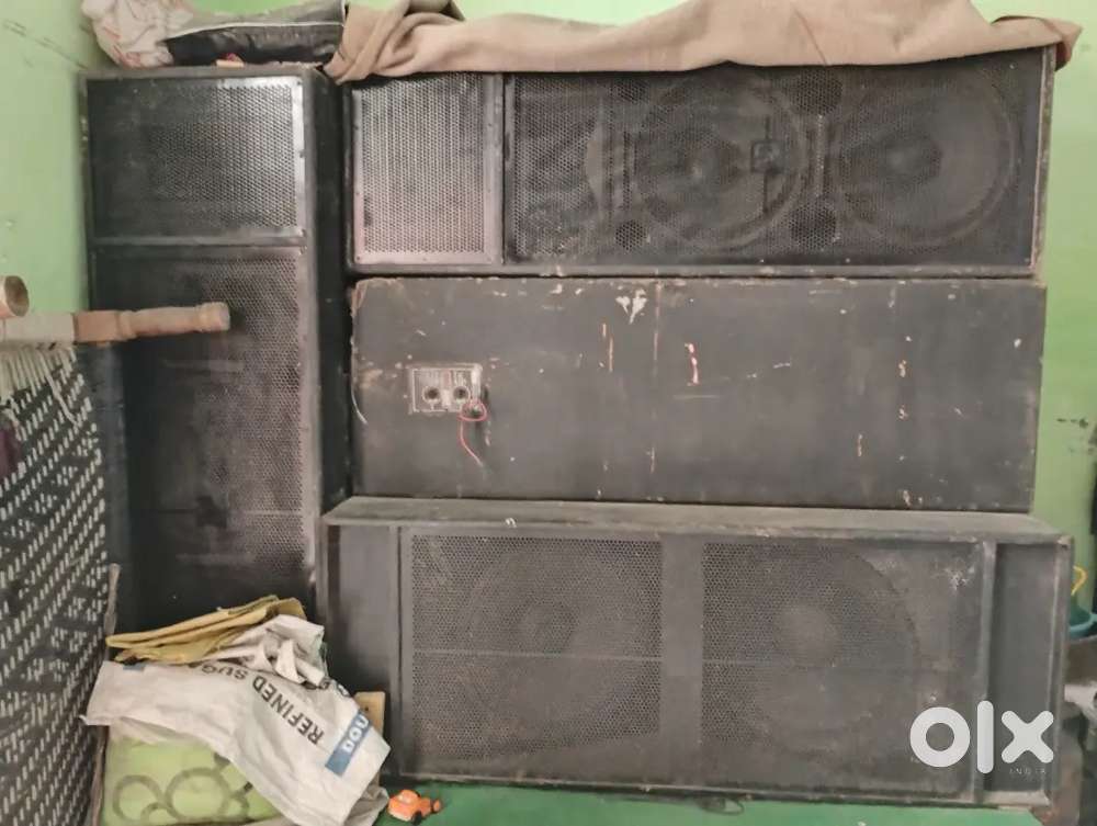 Music system