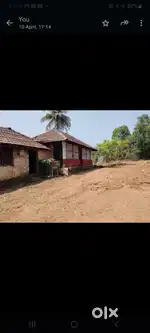 2.55 accer land for sale in pali udupi district suitable for resort