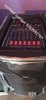 Sound music
