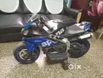 Children electric bike for sale