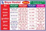 As Boys Hostel