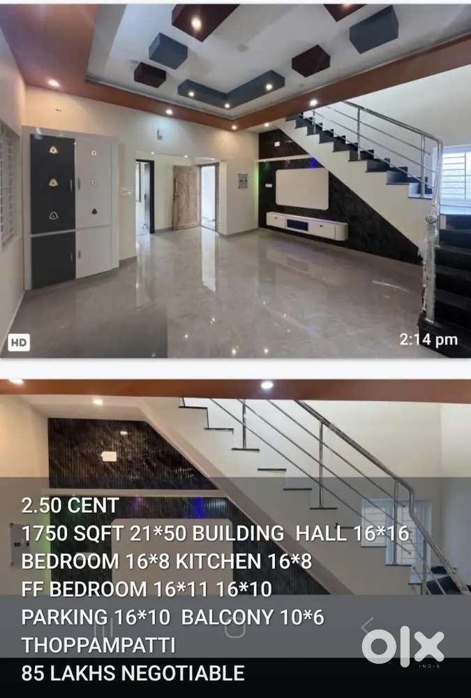 Vada madurai vsk nagar Near