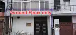 MIG Ground Floor in Shyam Nagar
