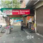 I want to sale my shop
