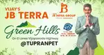 Open plots near Ramoji Film City