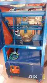 Paper plate cutting machine
