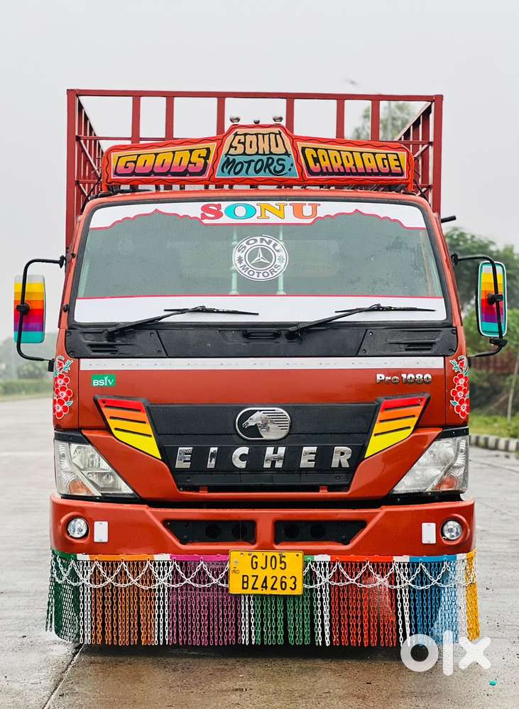 Eicher pro 1080 17feet