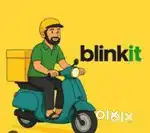 Immediately hiring for delivery job blinkit CHE  porur