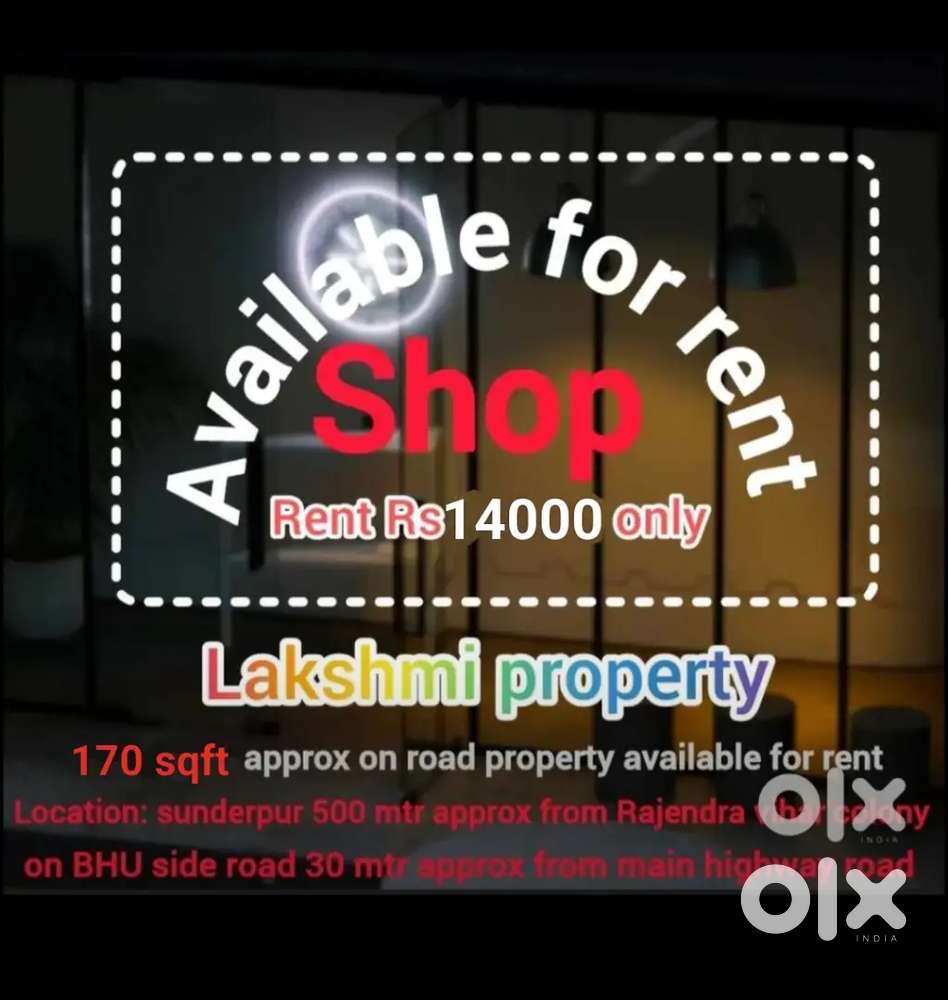 Shop/Office Lakshmi property