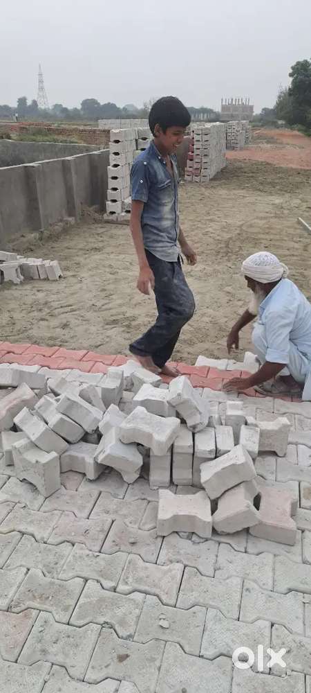 बैंक लोन के साथ अपना प्लॉट खरीदे?