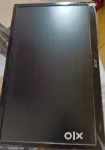 Urgent amount