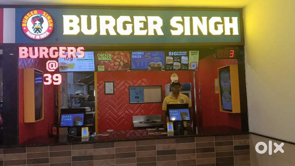 Need crew member and shift manager