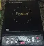 Induction (prestige)
