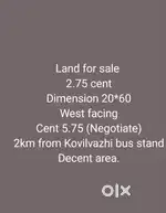 Urgent sale at low price