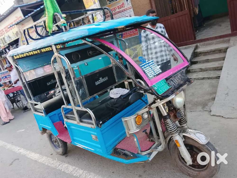 2 E riksa new condition