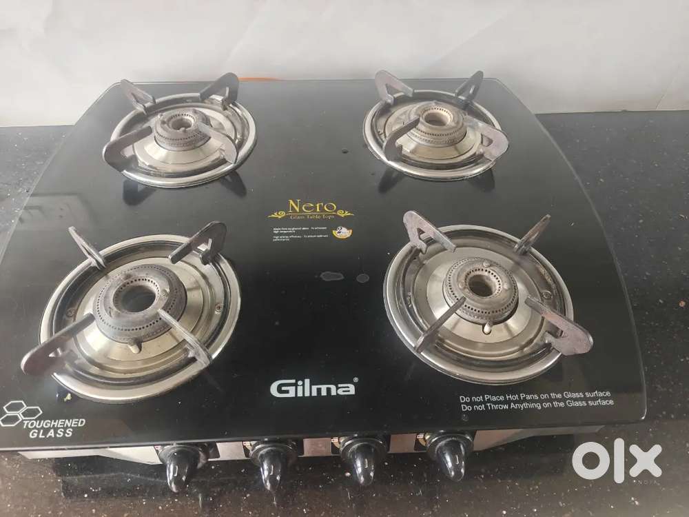 Gilma Gas stove