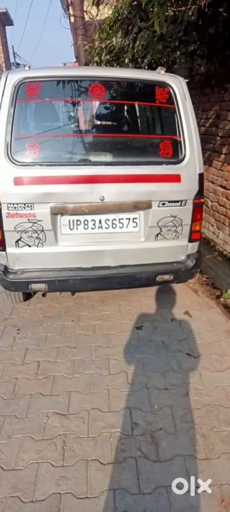 Urgent sell