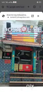 Hotel Dosa is sale