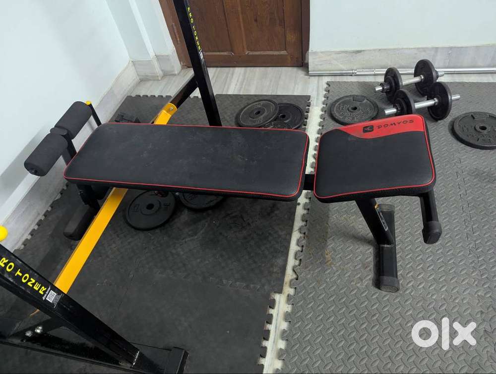 Home gym setup - Rarely used