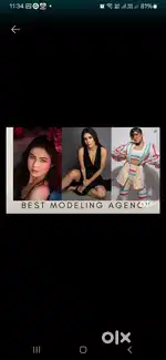 Female Model Required - Any Looking Model Fine for us
