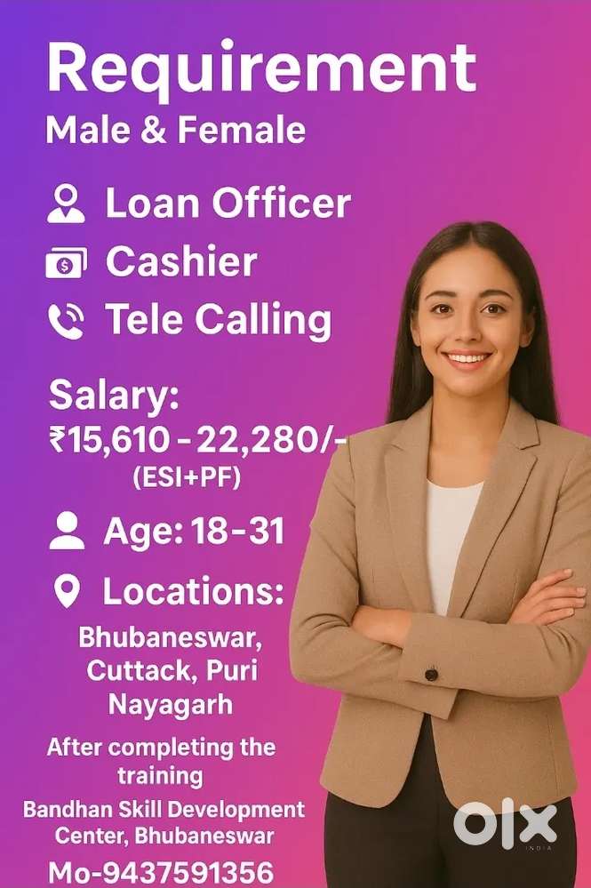 Back Office, Loan Officer, Data Entry, Cashier, Telly Caller's