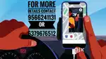 Wanted driver's, Free Room provided, No Deposit required