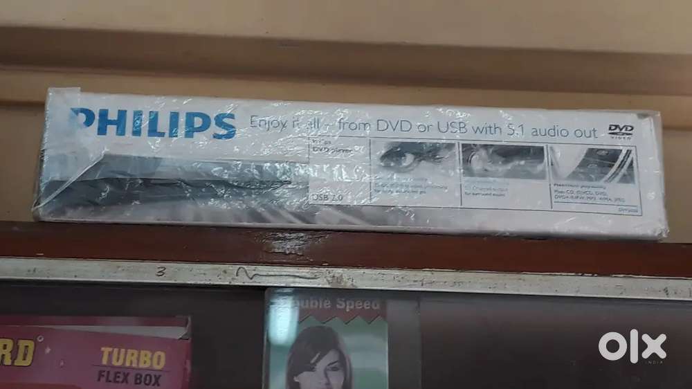 Philips DVD