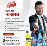 Field Executive