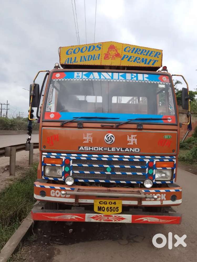 Ashok Leyland ecomet