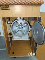 Ghar ghanti