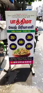 Ecr Biryani Shop neelankarai