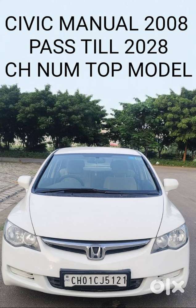 Honda Civic, 2008, Petrol