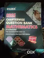 Cbse maths book class 10th