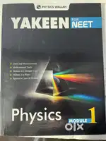 Yakeen for Neet modules