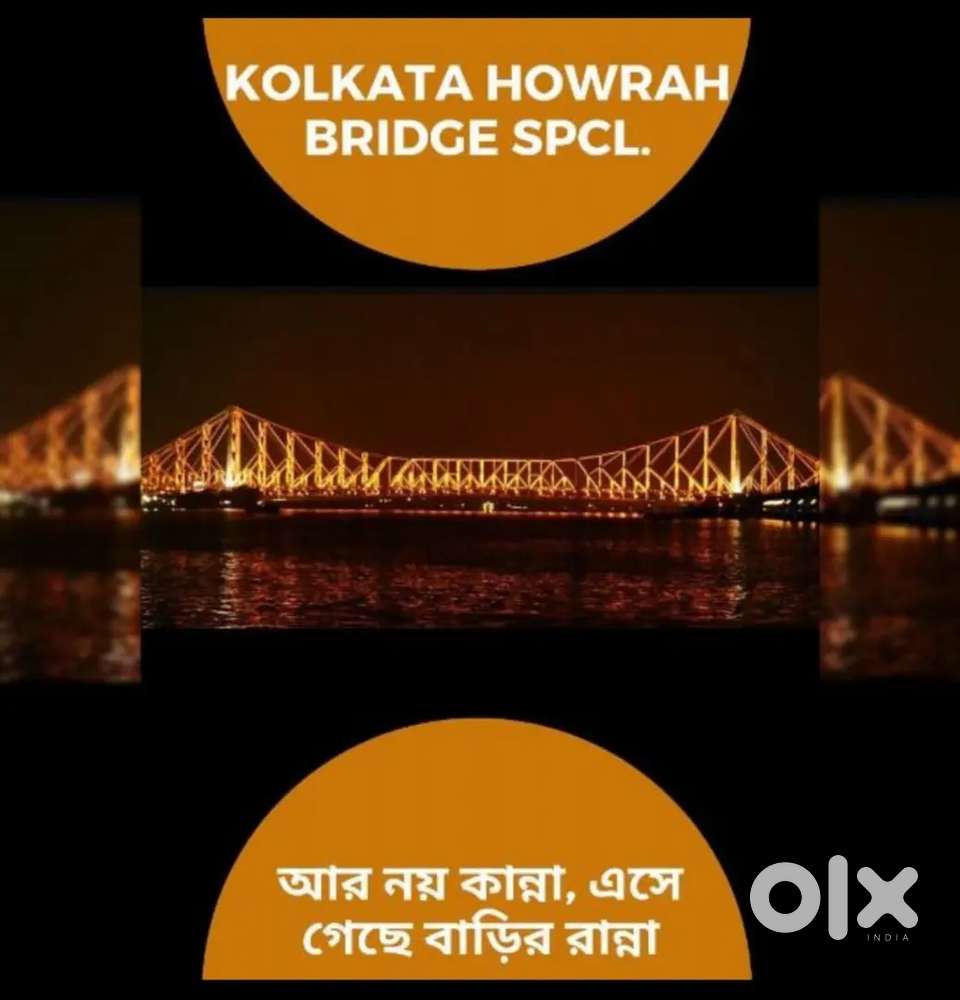 I Need assistant in momo cart